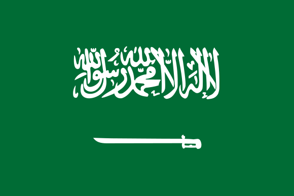 Saudia Flag